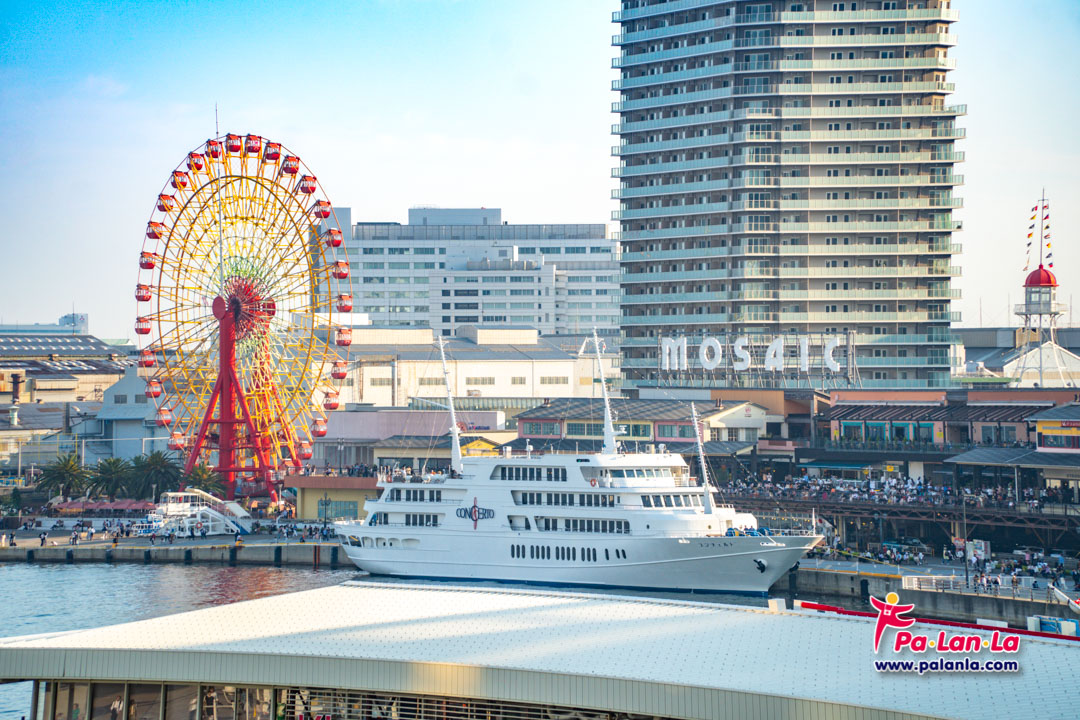 โกเบ ฮาร์เบอร์แลนด์ จังหวัดเฮียวโงะ ประเทศญี่ปุ่น เพื่อนที่จะพาคุณไป